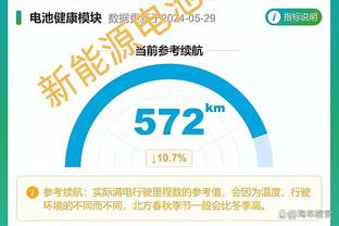 雷竞技在线登录官网截图0